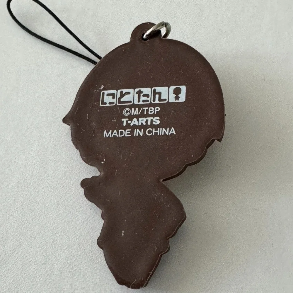 Mikado Sekimura B-Project Keychain Strap Charm Rubber Anima Game‎